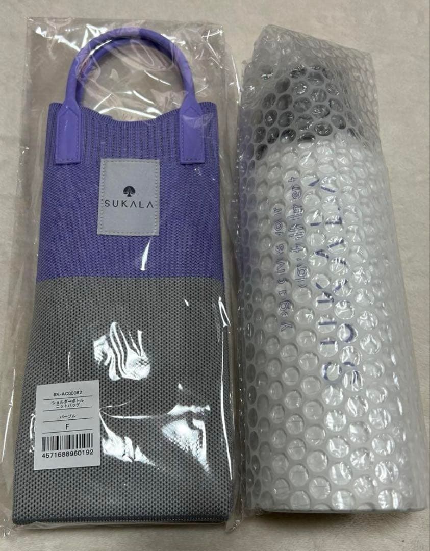 【新品未開封】LAVA SUKALAワイドマウスボトル&ボトルニットバッグ