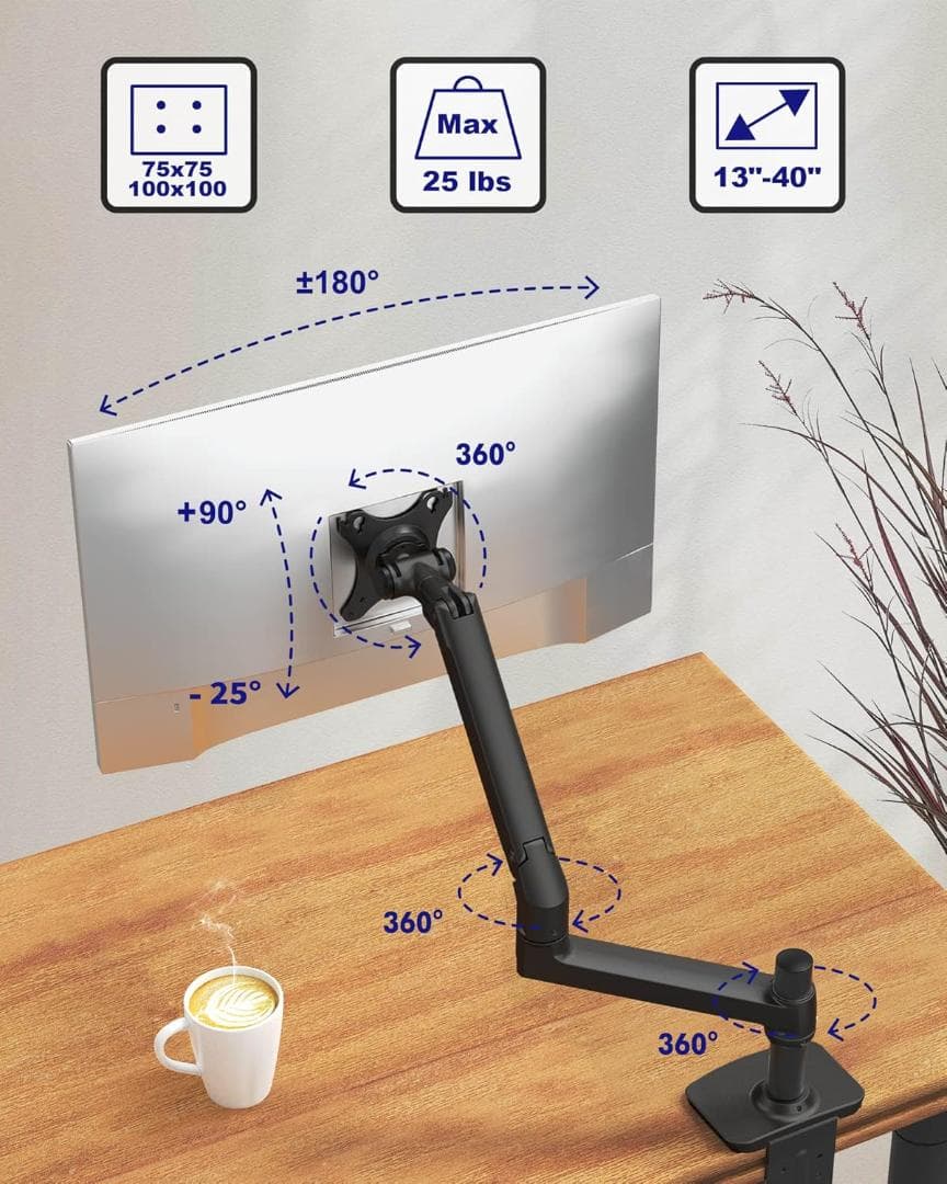 モニターアーム シングル 13-40インチ 対応 耐荷重11.3kg クランプ黒