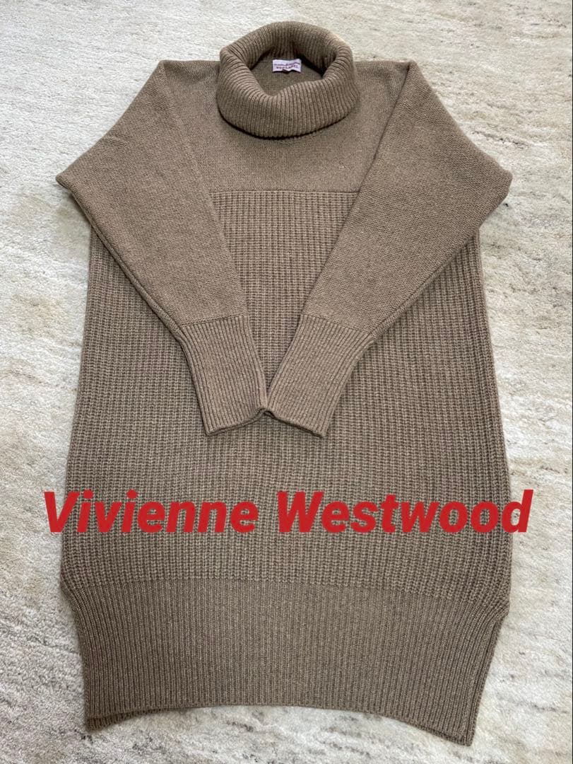 Vivienne Westwood タートルネックニットワンピース　サイズ2