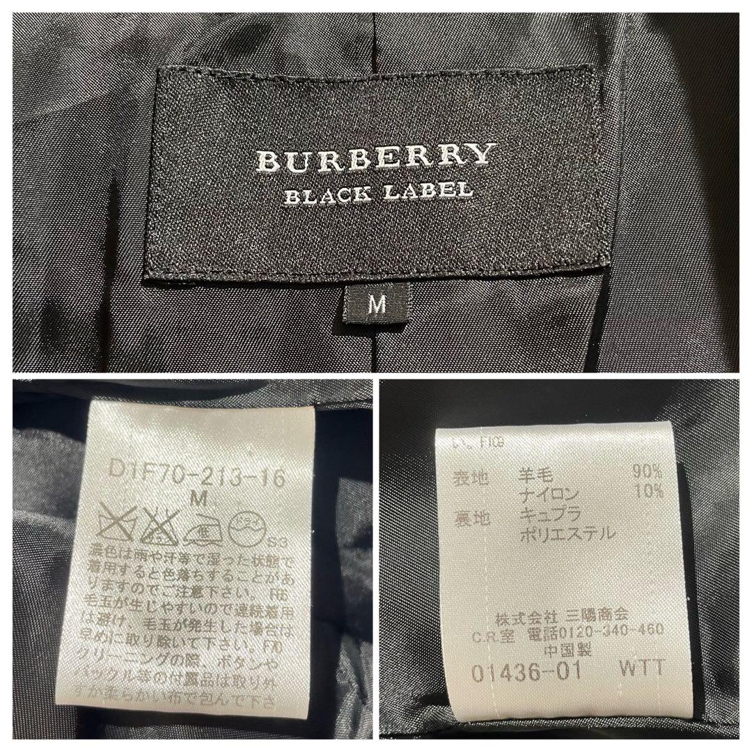 【極美品✨】バーバリーブラックレーベル ピーコート ダブル 希少 赤 M