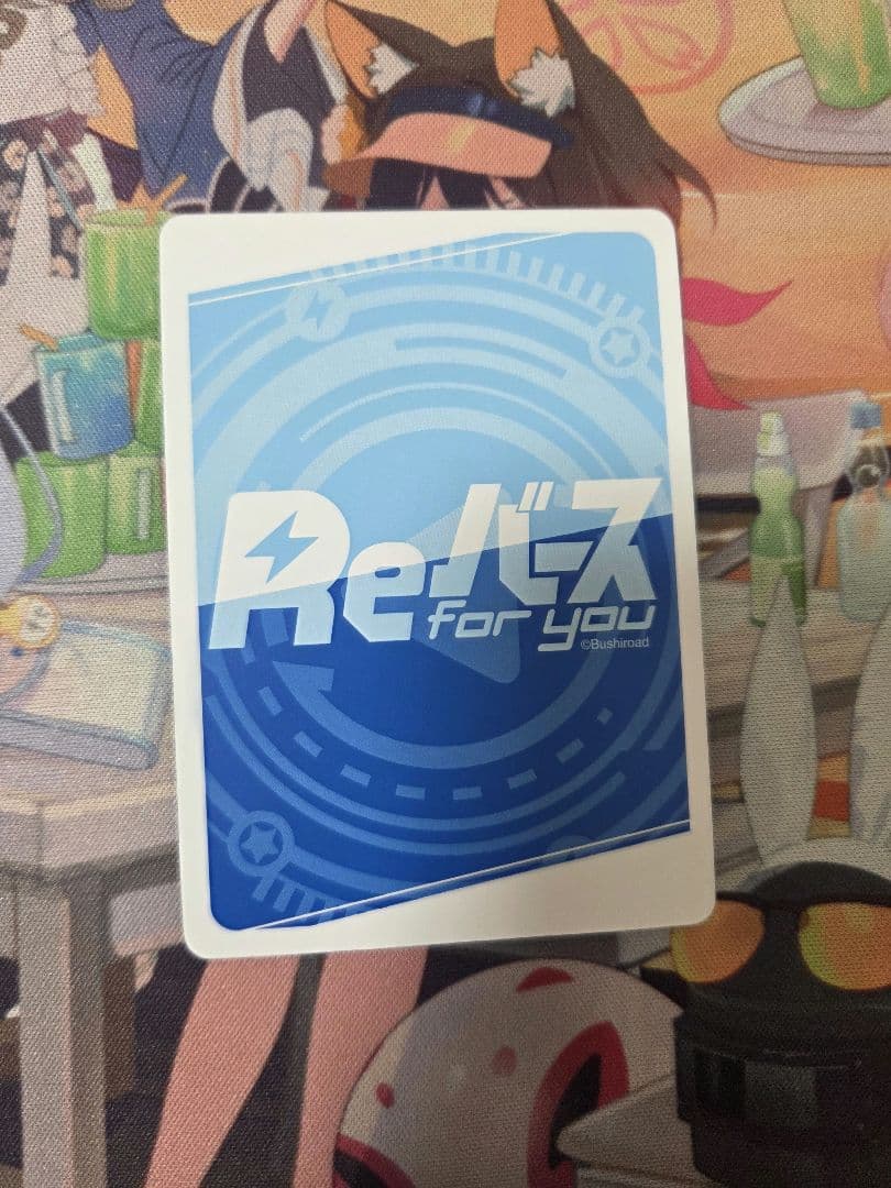 乙宗 梢 PP サイン Reバース 蓮ノ空