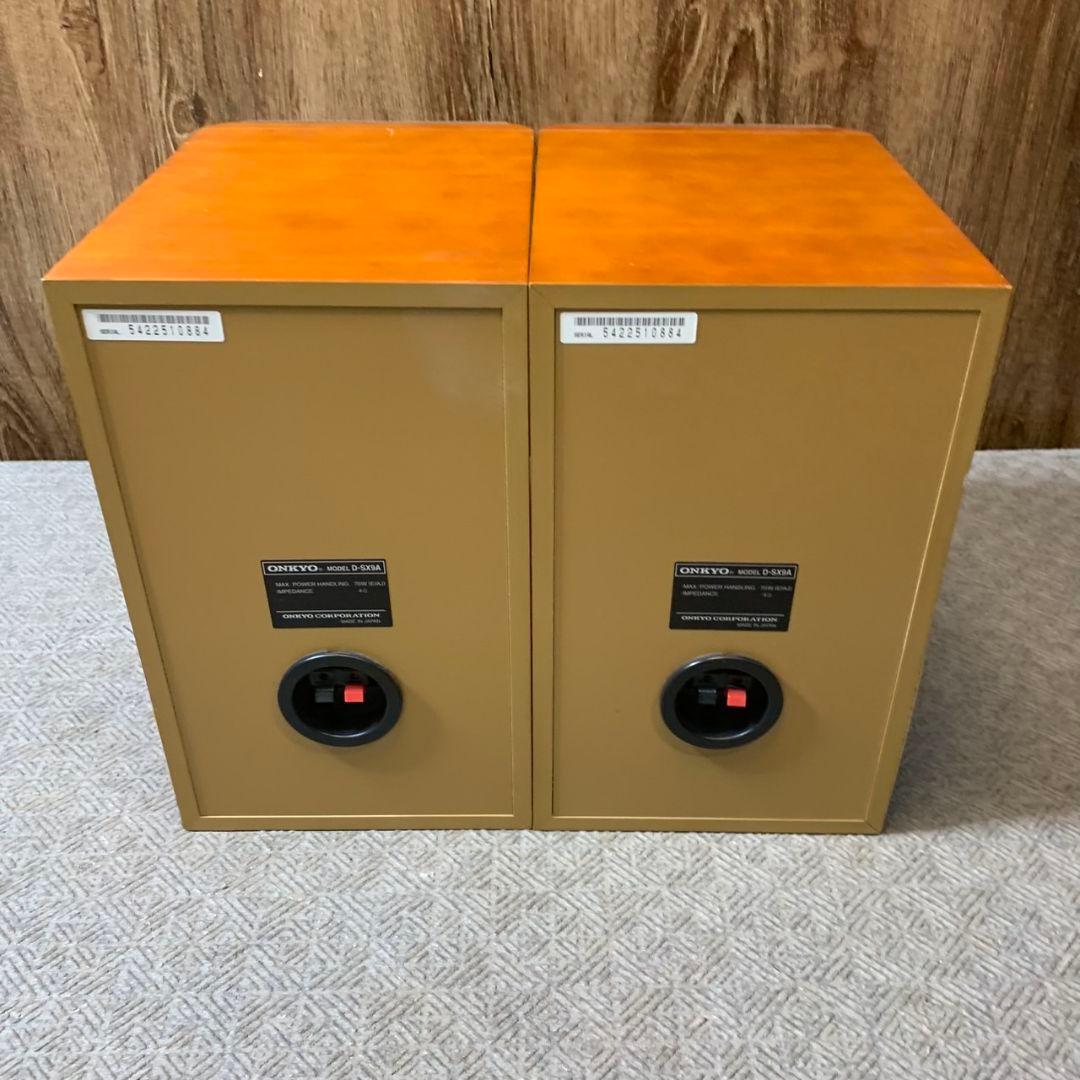 J352\" ONKYO CD/MD アンプシステム FR-X9A