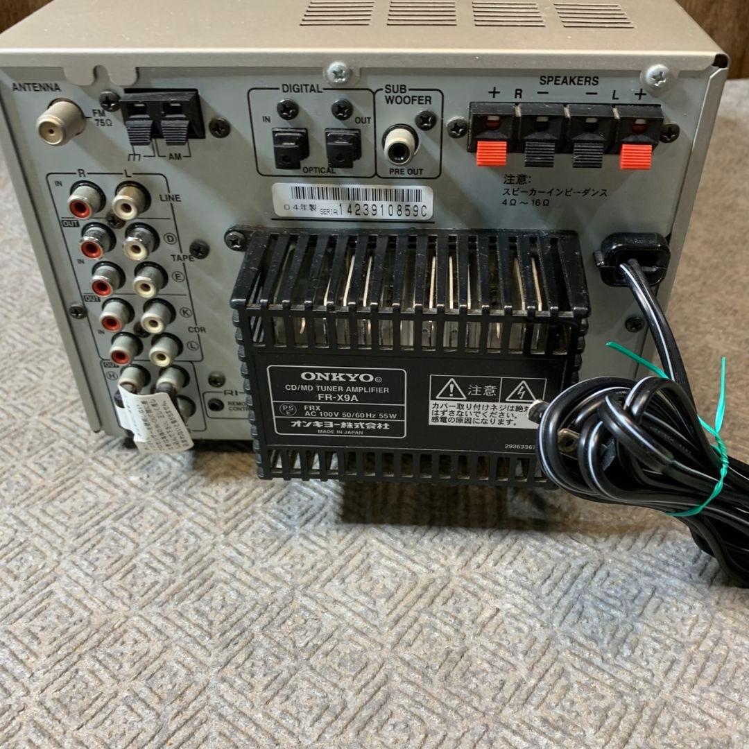 J352\" ONKYO CD/MD アンプシステム FR-X9A