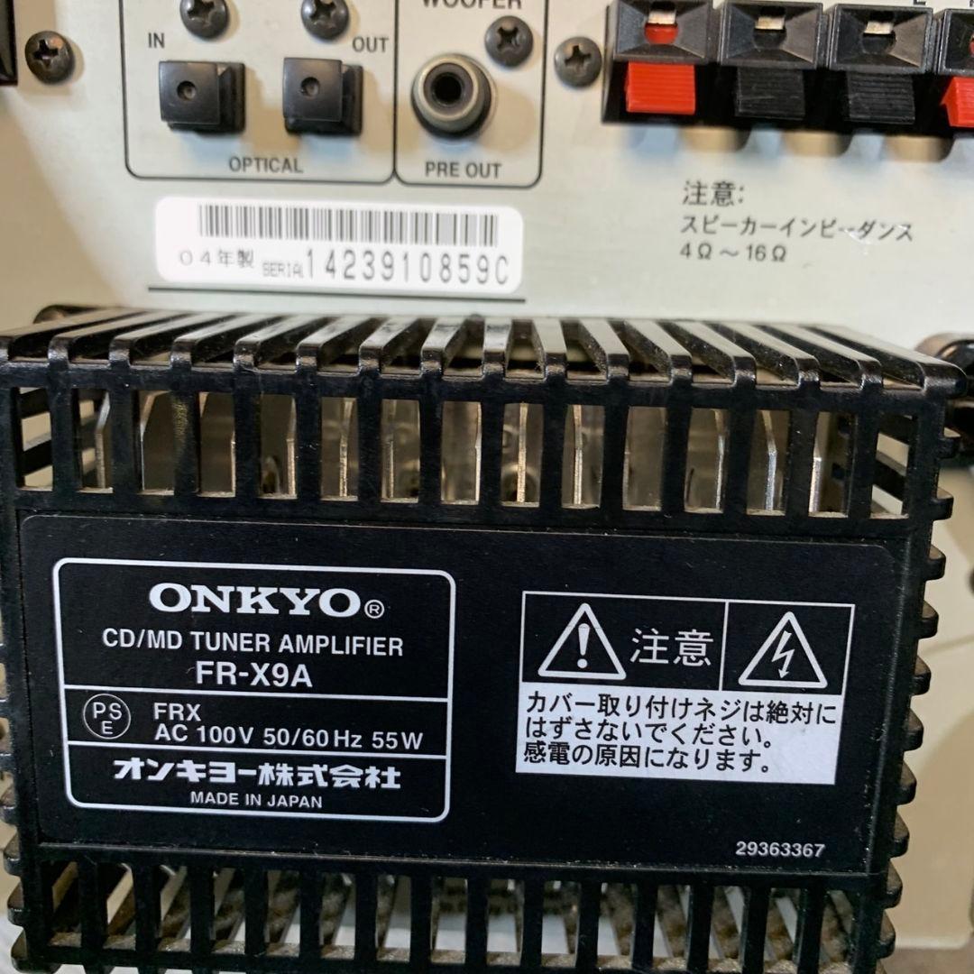 J352\" ONKYO CD/MD アンプシステム FR-X9A
