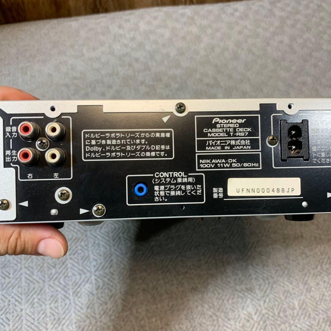 J352\" ONKYO CD/MD アンプシステム FR-X9A