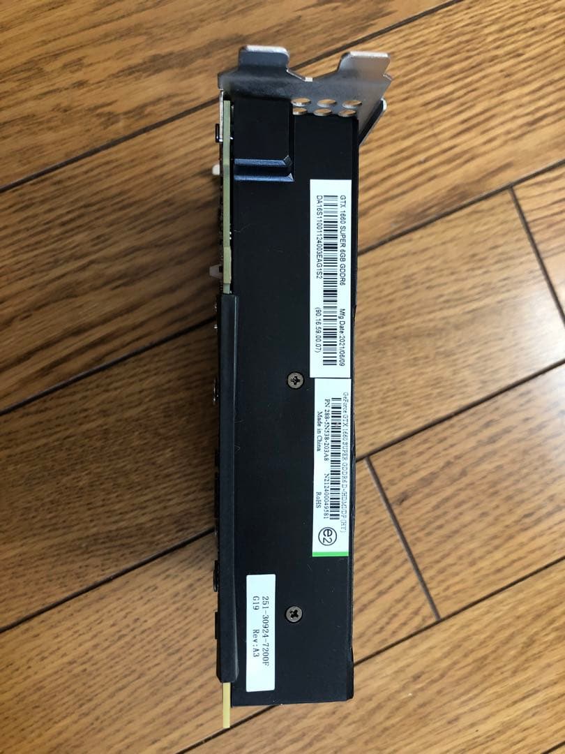 グラフィックボード・グラボ・ビデオカード GeForce GTX 1660 SUPER 6GB GDDR6