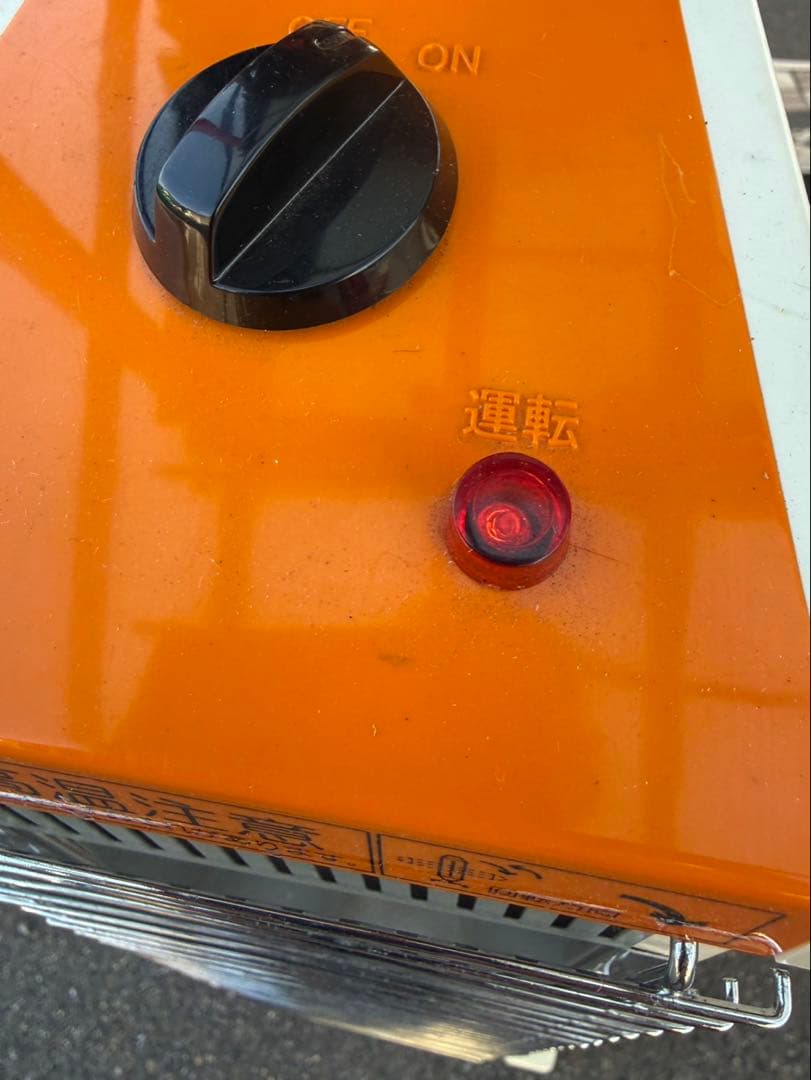 スイデン 電気ヒーター ホワイト/オレンジ ダイヤル式