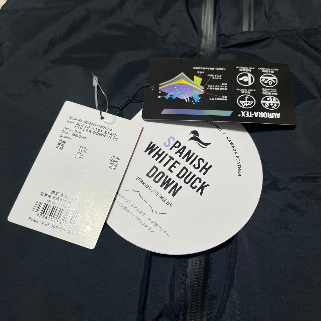 【未使用】AURORA TEX STAND COLLAR DOWN VEST M