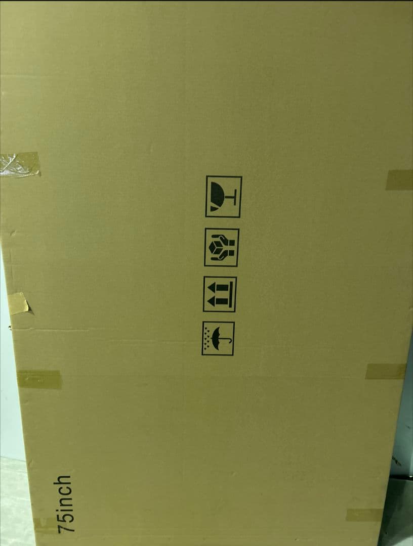 テレビ保護パネル 75インチ テレビカバー クリア 高透過率 反射防止