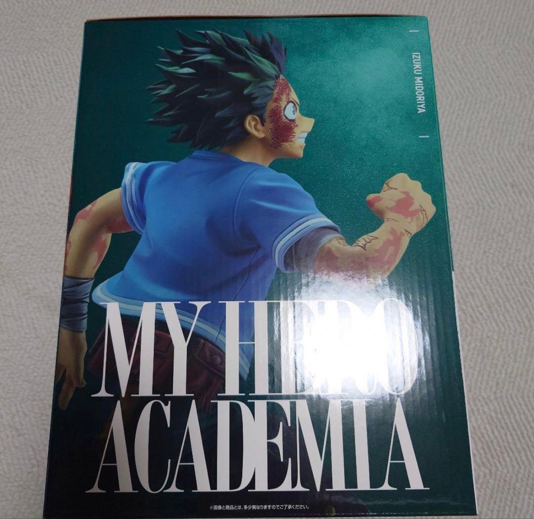 一番くじ 僕のヒーローアカデミア 紡がれる想い C賞 緑谷出久 頑張れ、デク