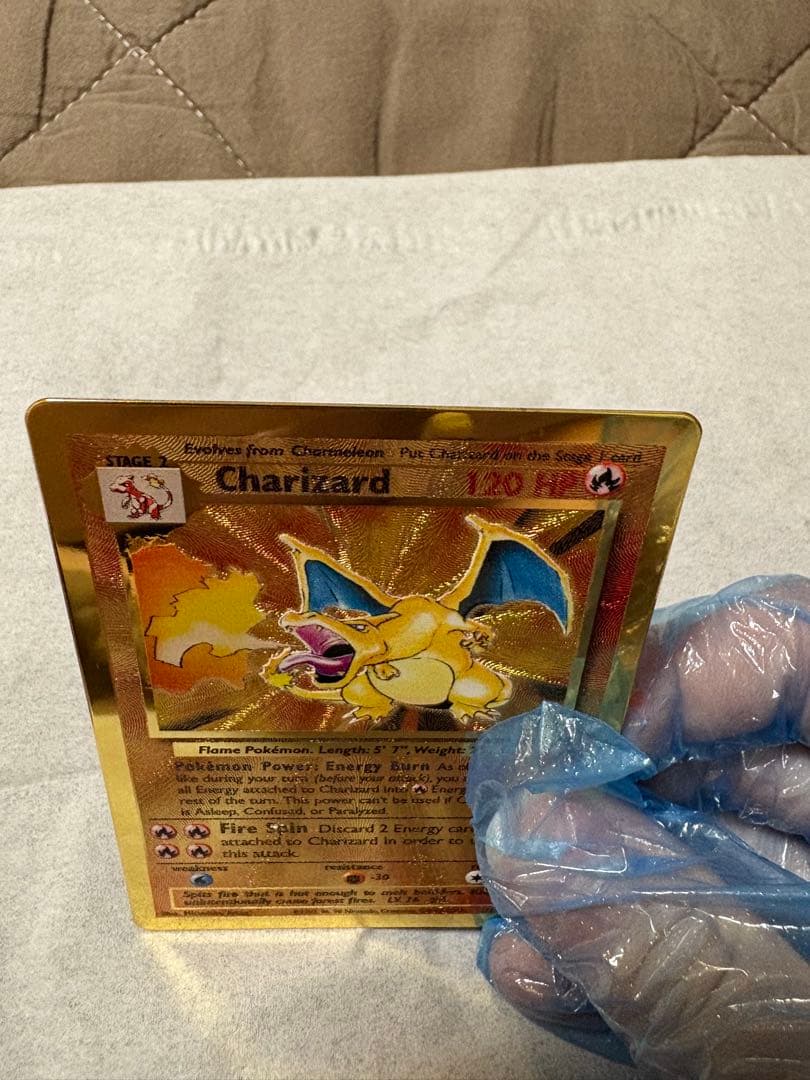 リザードン　25th メタルカード　ウルトラプレミアムコレクション