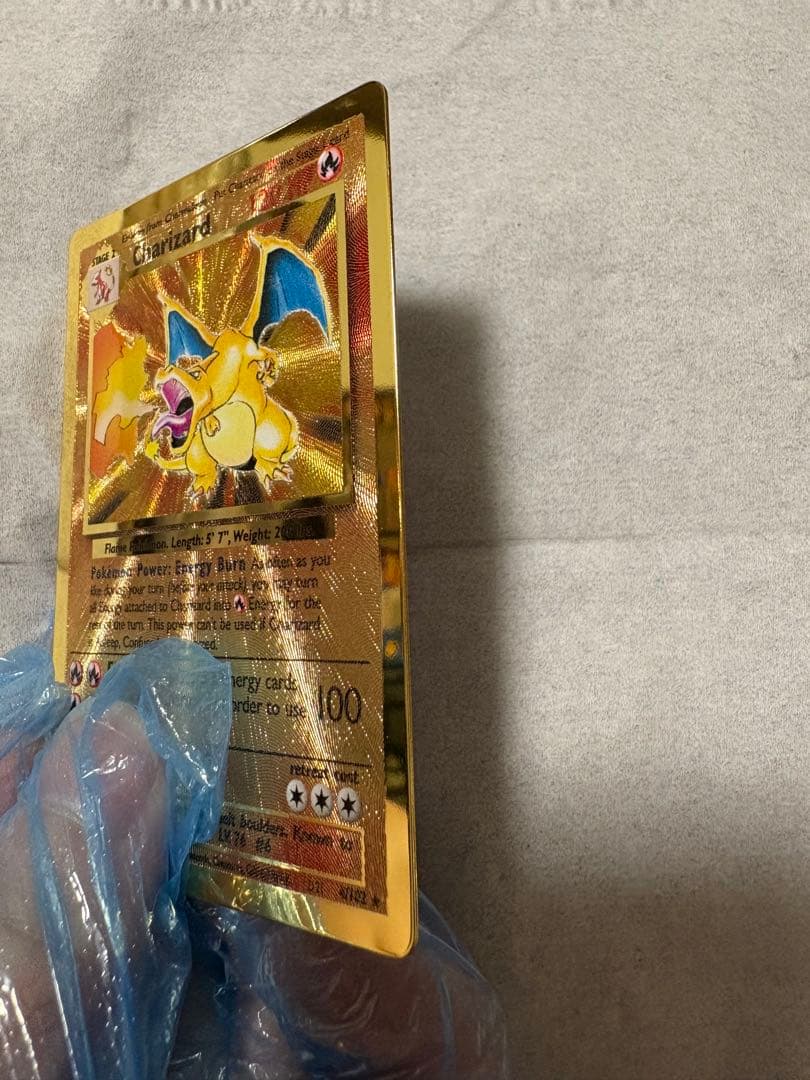 リザードン　25th メタルカード　ウルトラプレミアムコレクション