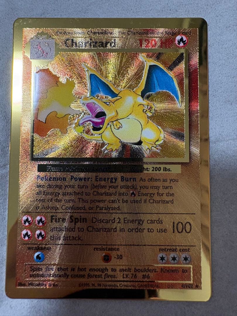 リザードン　25th メタルカード　ウルトラプレミアムコレクション