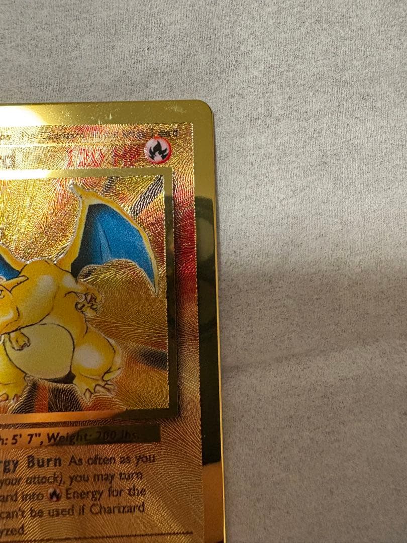 リザードン　25th メタルカード　ウルトラプレミアムコレクション