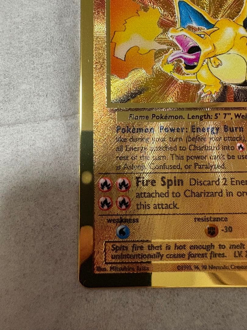 リザードン　25th メタルカード　ウルトラプレミアムコレクション