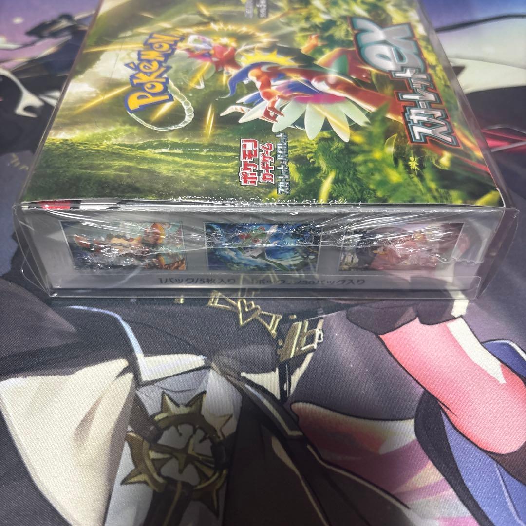 ポケモンカードゲーム スカーレットex 1ボックス