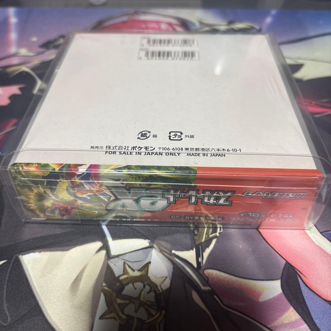 ポケモンカードゲーム スカーレットex 1ボックス