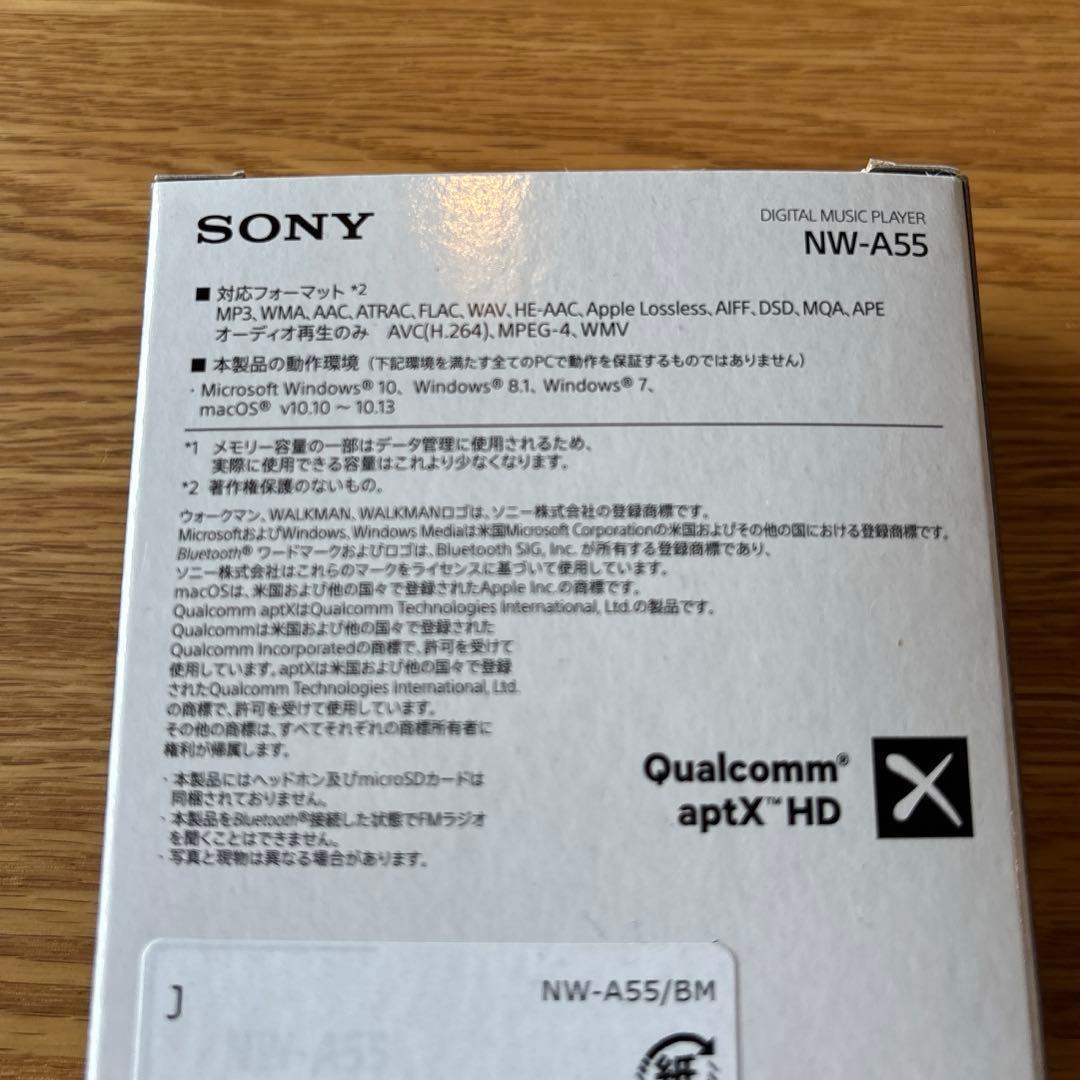 【新品未使用】SONY WALKMAN NW-A55 ASeries 16GB