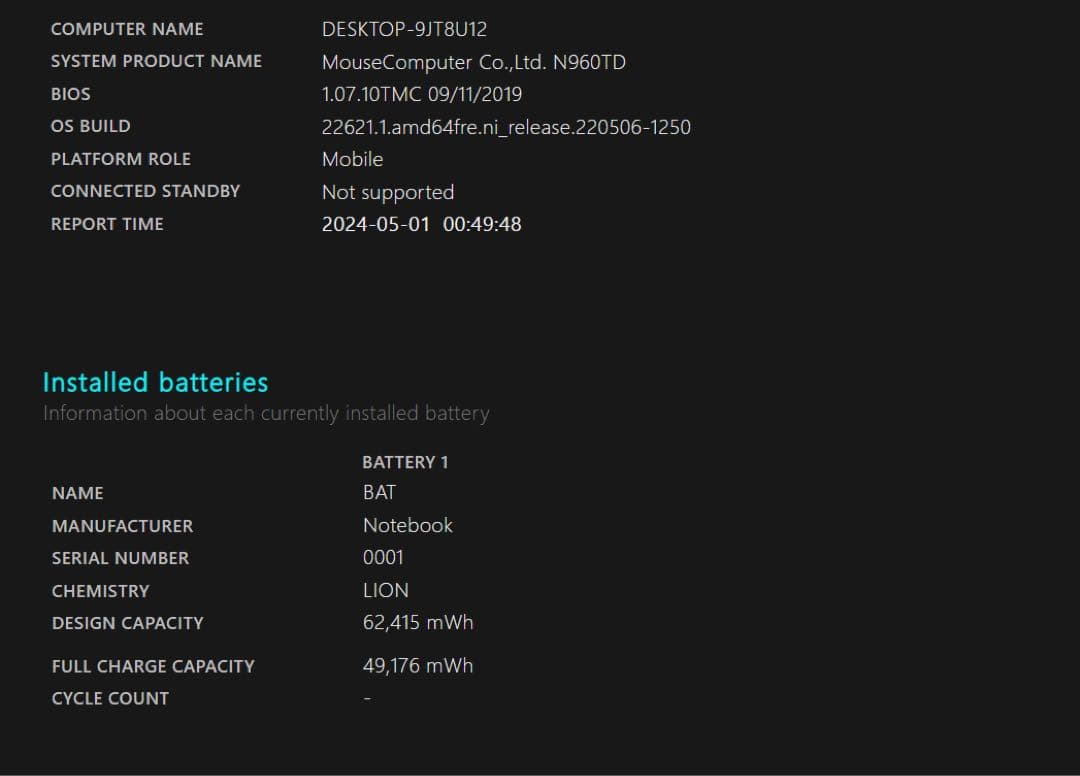 Windowsノート本体 g-tune EGPN797R206S1 i5 9600K RTX2060