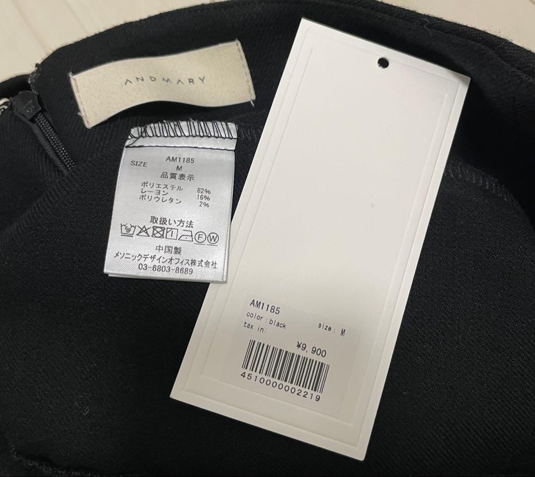 パンツ andmary Doll mini pants black M