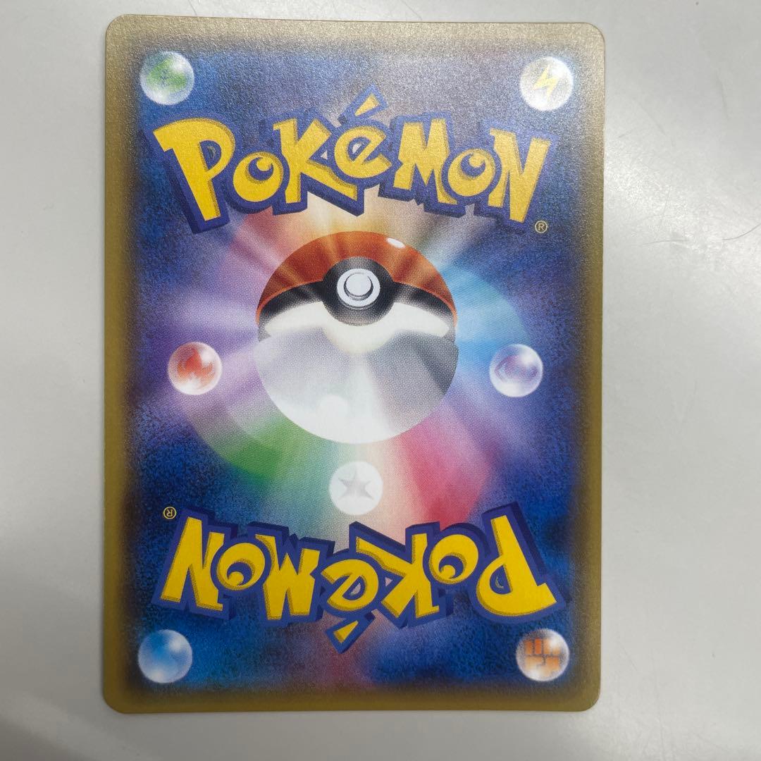 レックウザgx ssr