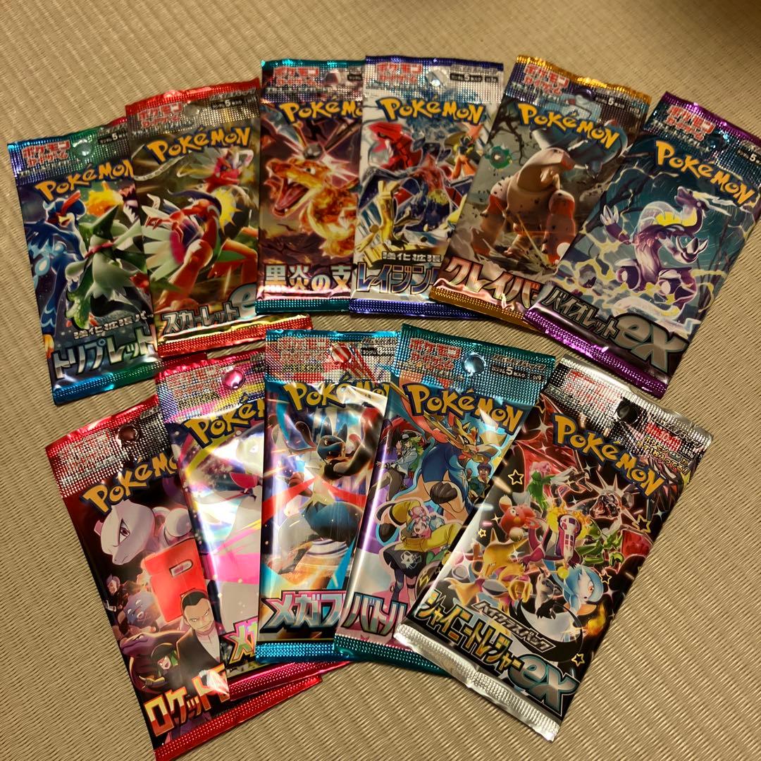 未開封パック１１個と引退品 約１３kgのポケカとミュウツーEX