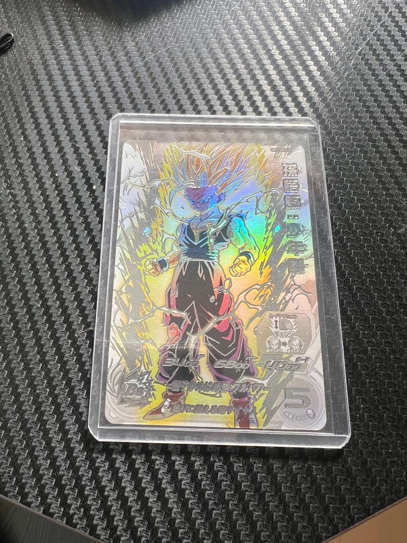 孫悟飯少年期 um12-sec3 lc スーパードラゴンボールヒーローズ