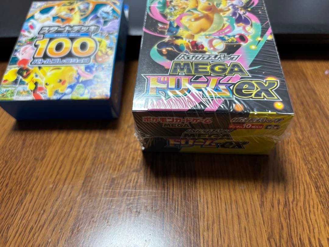 ポケモンカード MEGAドリームex シュリンク付BOX スタートデッキ セット