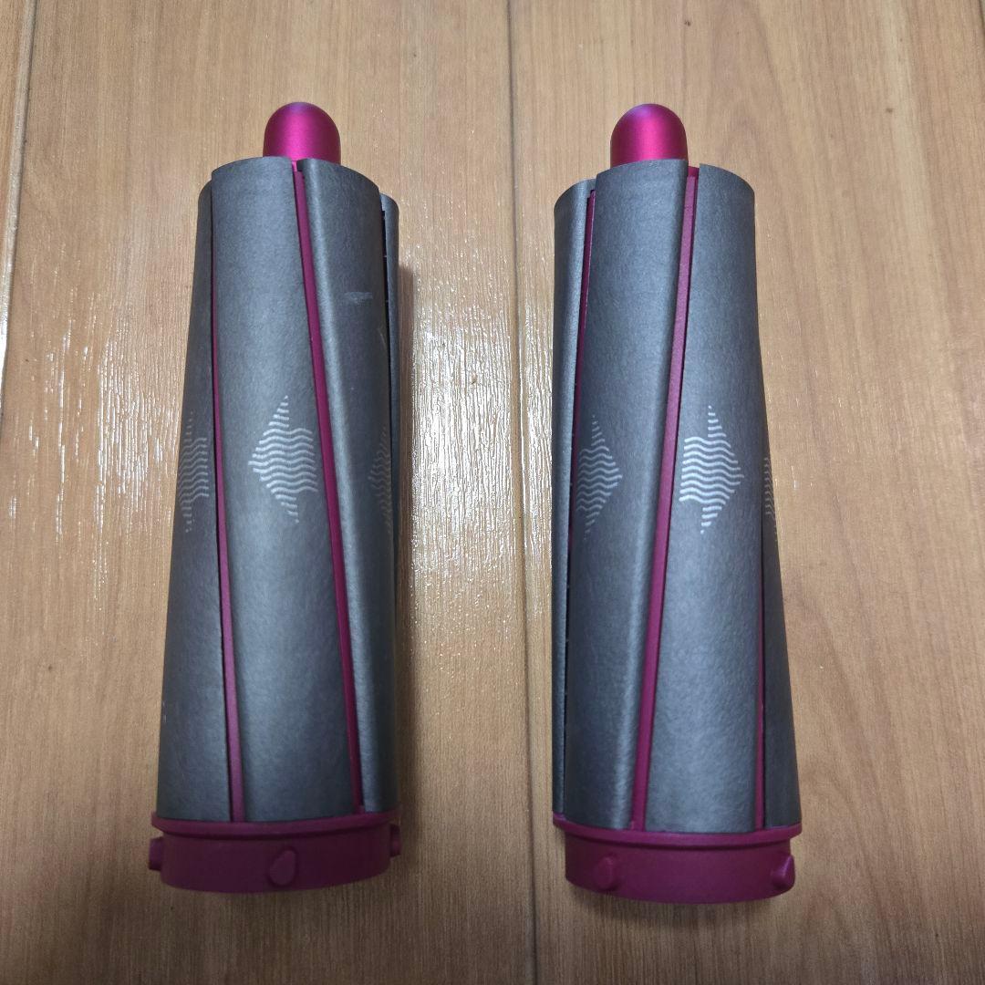 ヘアドライヤー Dyson Airwrap Volume+Shape HS01VNSFN