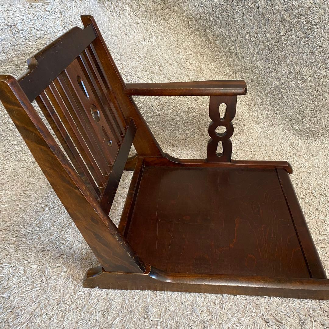 北海道民芸家具　片肘付き　座椅子　高級　二脚セット　ヴィンテージ　アンティーク