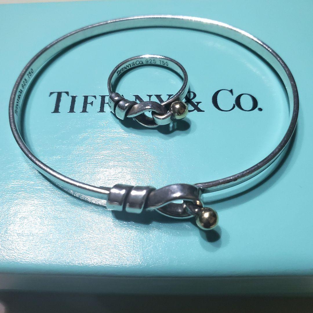 ティファニー 925 750 k18 リング バングル セット フック&アイ