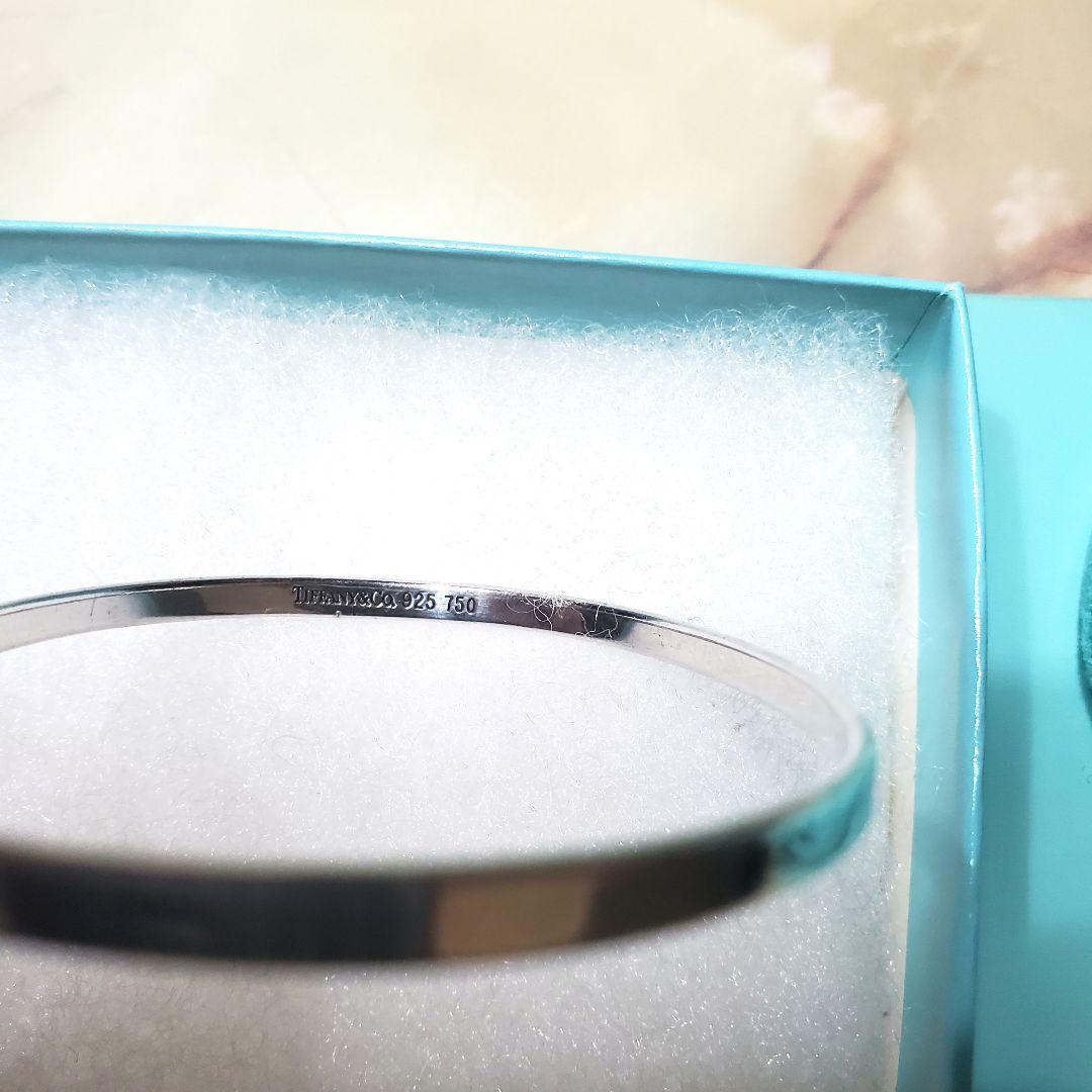 ティファニー 925 750 k18 リング バングル セット フック&アイ