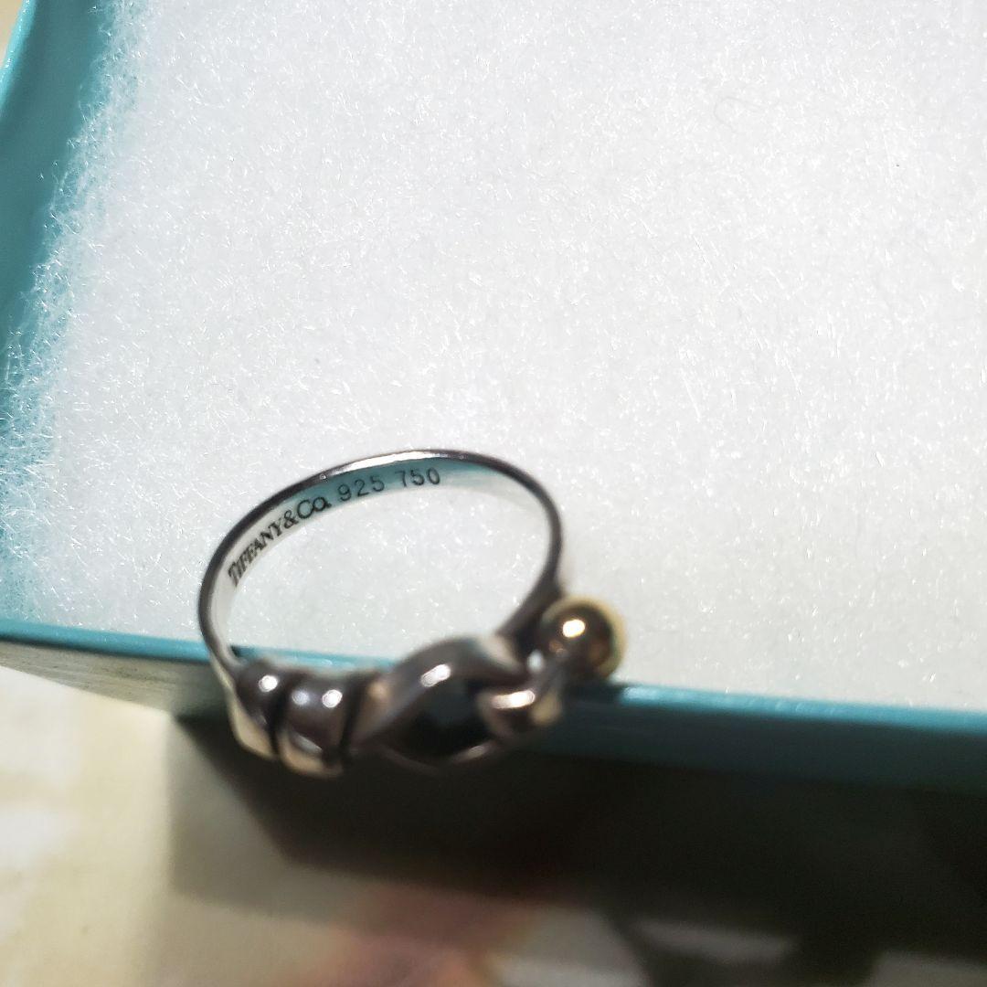 ティファニー 925 750 k18 リング バングル セット フック&アイ