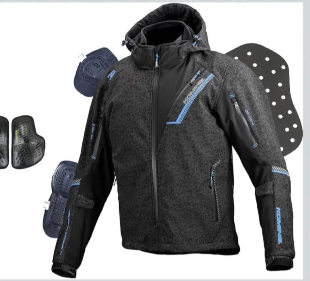 [KOMINE]ジャケットソフトシェルウィンターパーカ-Deep Olive M