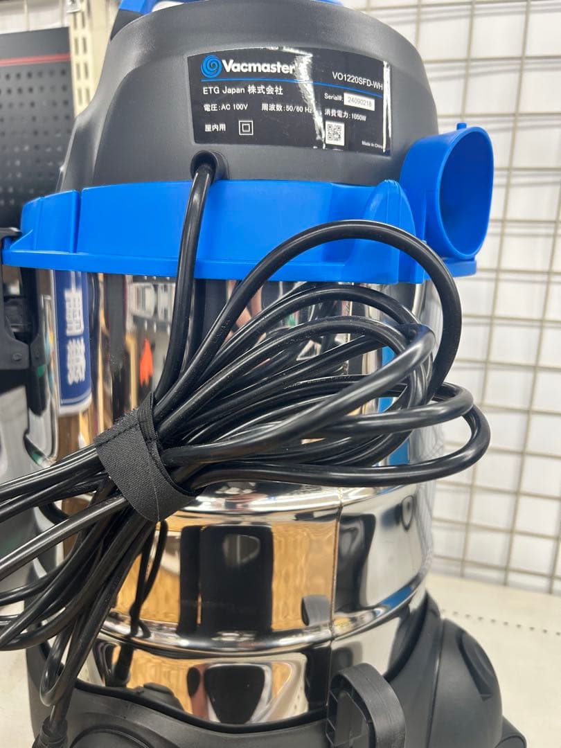 1/4までセール！ 乾湿両用集じん機　ホコリや水も吸えるクリーナー　掃除機