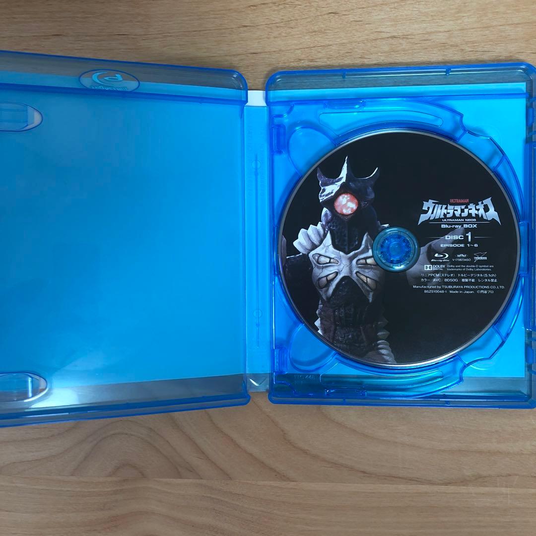 ウルトラマンネオス Blu-ray BOX〈3枚組〉