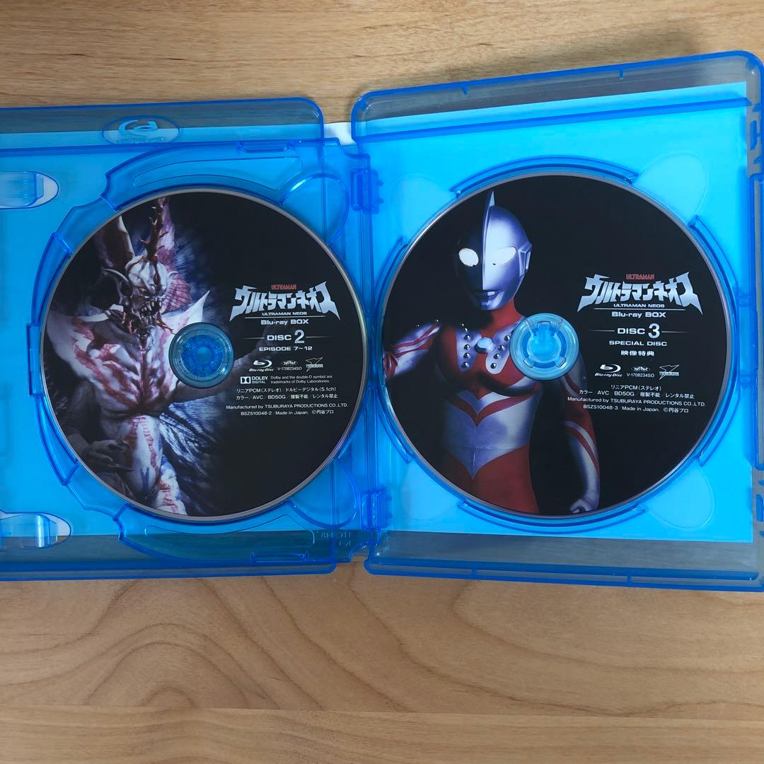 ウルトラマンネオス Blu-ray BOX〈3枚組〉