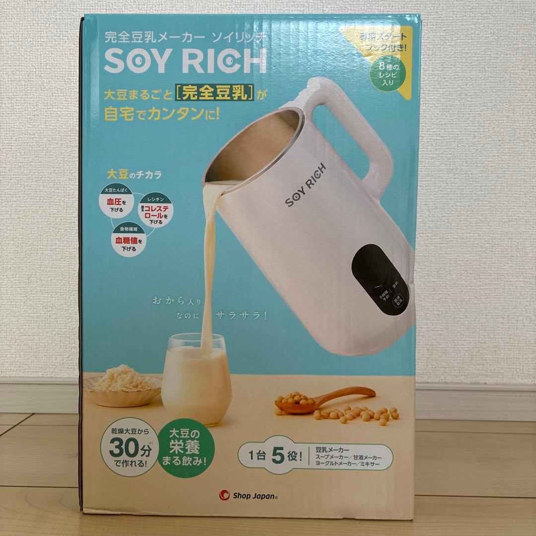 SOY RICH（ソイリッチ）