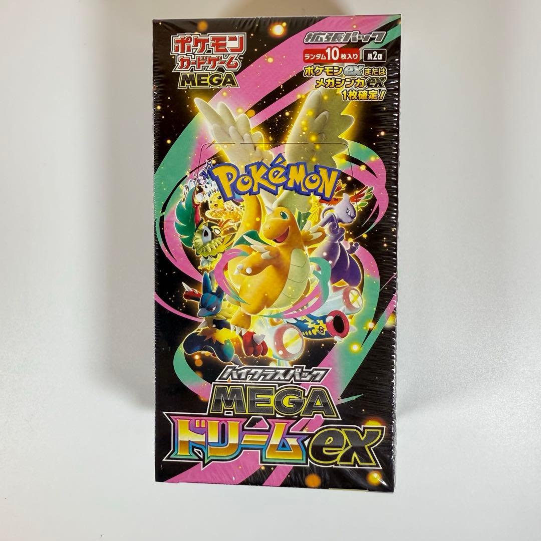 ポケモンカード　ハイクラスパック　MEGAドリームex　シュリンク付き1箱