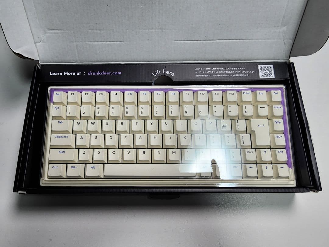 Drunkdeer g75 紫モデル