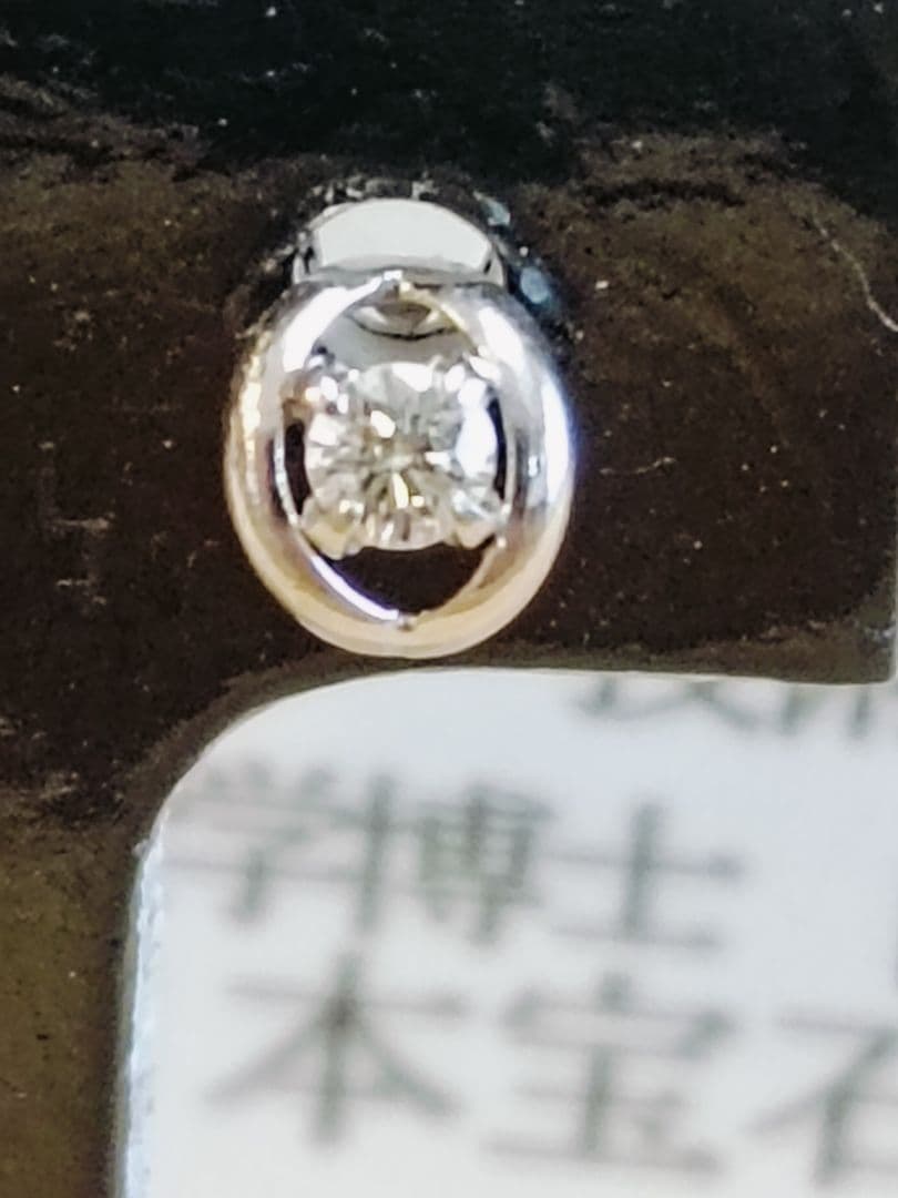 み*た様 ELLE PT900 ダイヤ0.03/0.03キラキラピアス送料込み