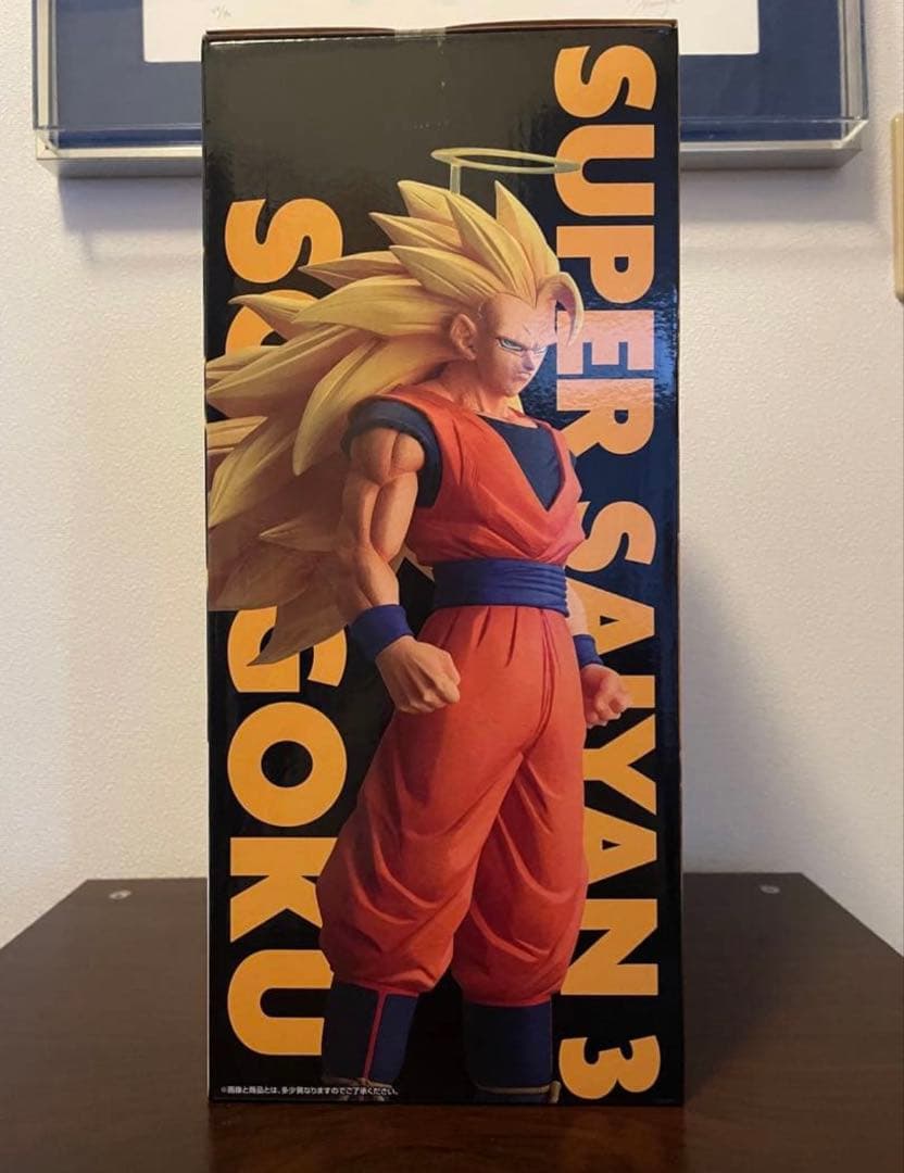 （未開封、送料無料）一番くじ　ドラゴンボール　A賞　超サイヤ人3 孫悟空