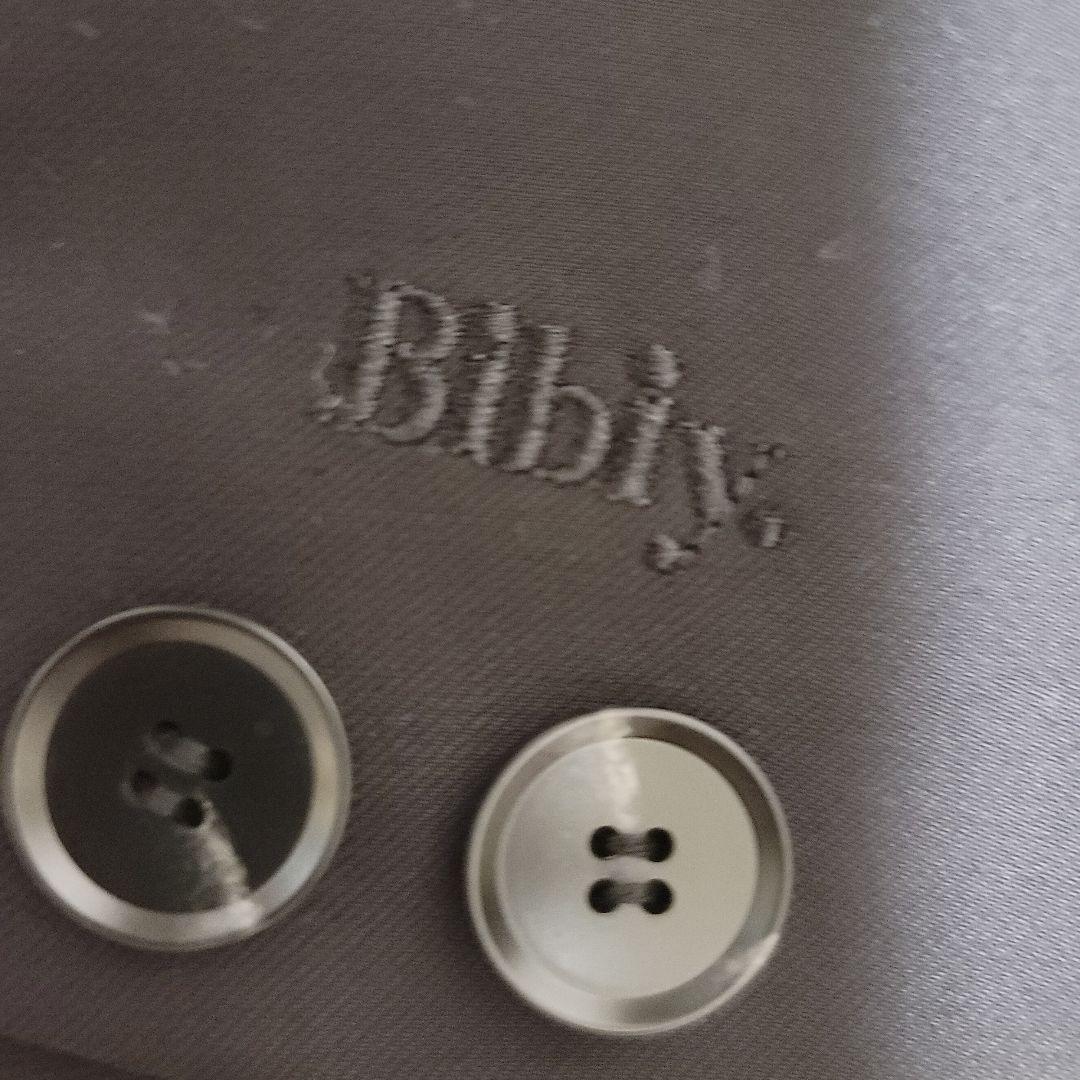 bibiy. AGATHA PEPURAMU JACKET フリルジャケット新品