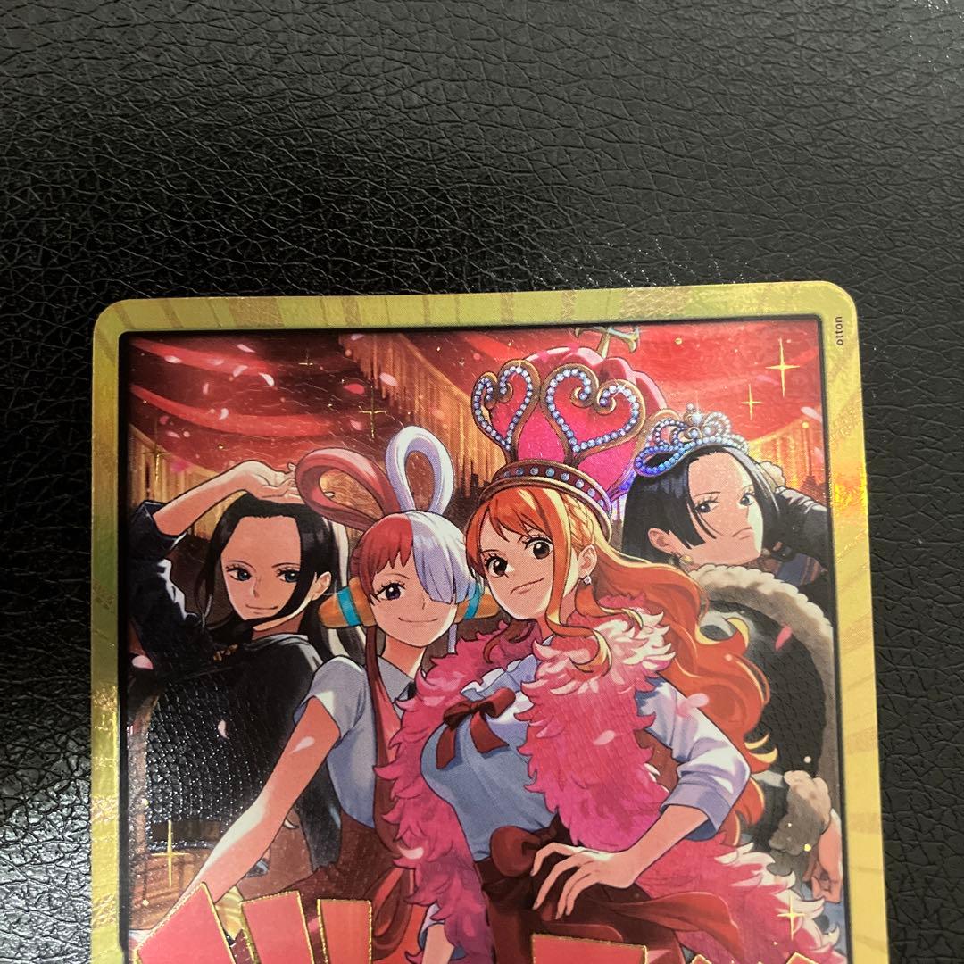 ワンピース カードゲーム ヒロインズエディションスペシャルセットの金ドン2枚