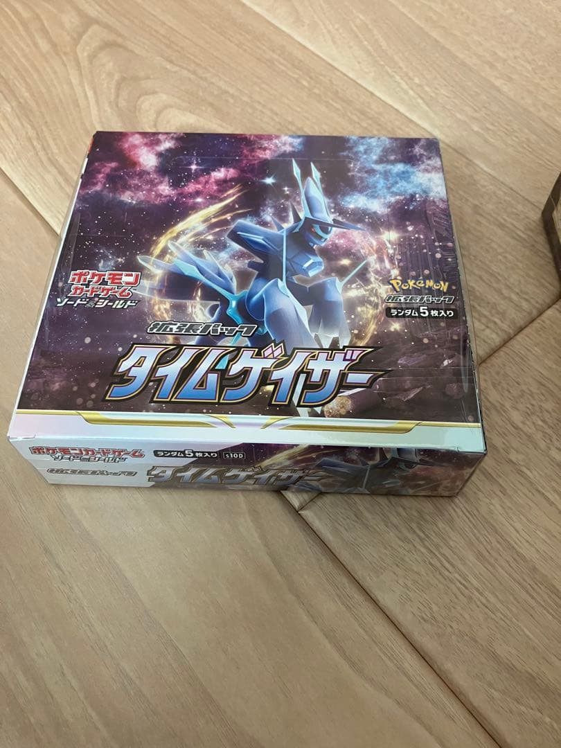 【当日発送】ポケモンカード タイムゲイザー BOX シュリンク付き　2ボックス
