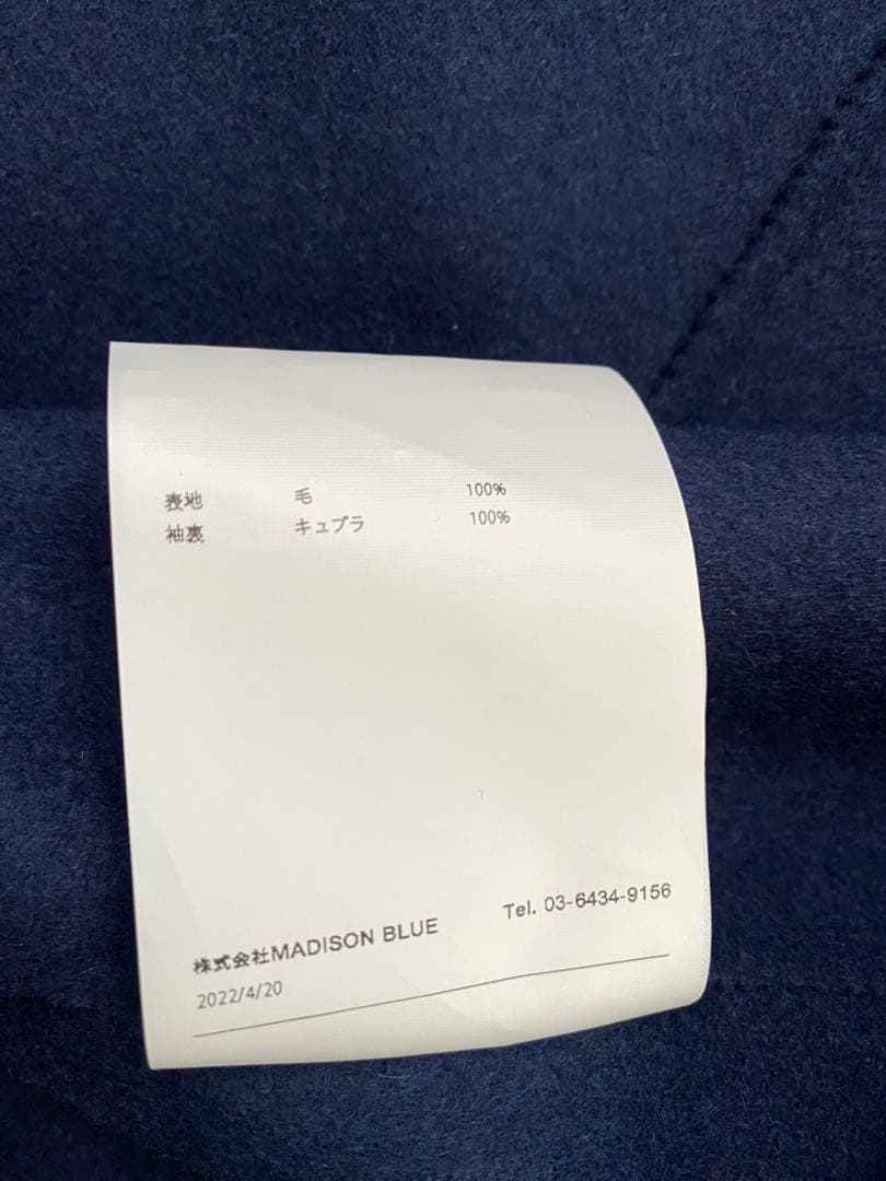 ジャケット・アウター madisonblue RV SHORT PEA JK