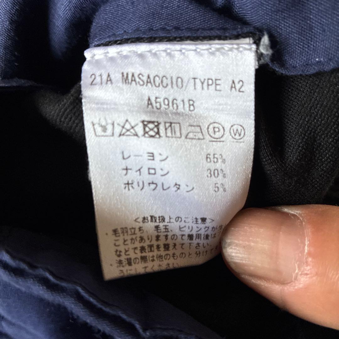 giabsarchivio ジョグパンツ MASACCIO A2 A5961B