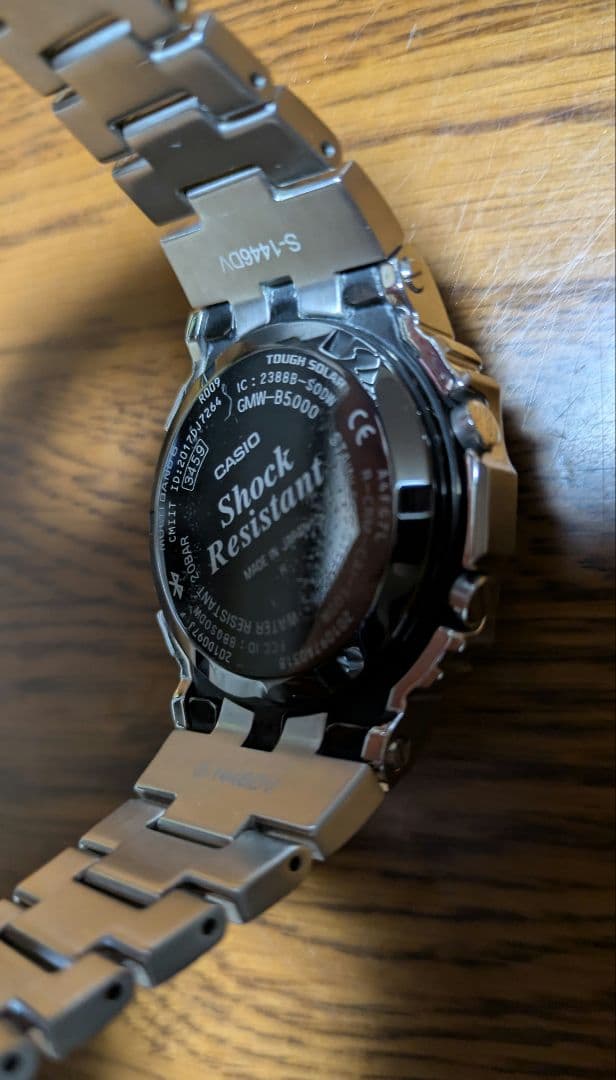 CASIO G-SHOCK GMW-B5000D-1JF 　フルメタル