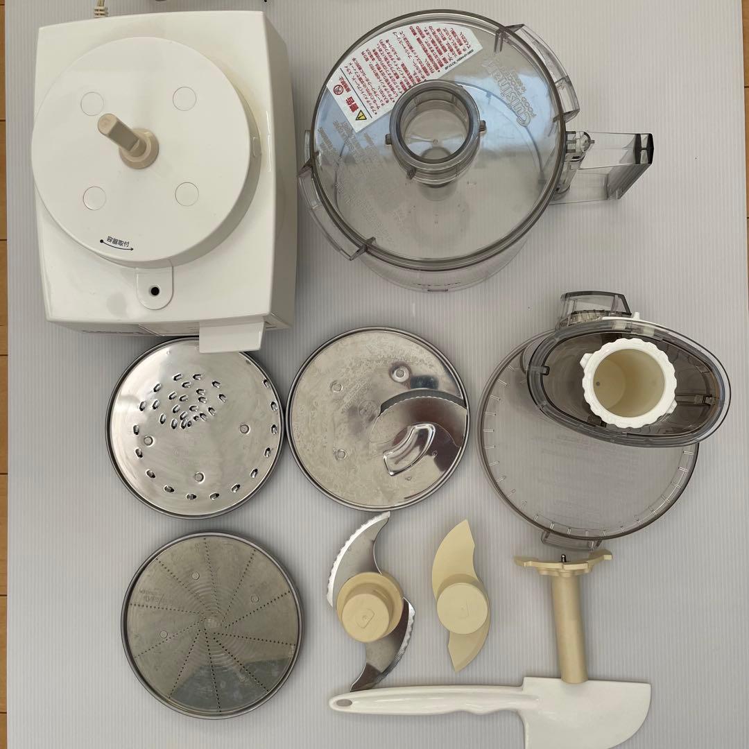 Cuisinart クイジナート DLC-190Jフードプロセッサー 1.9L