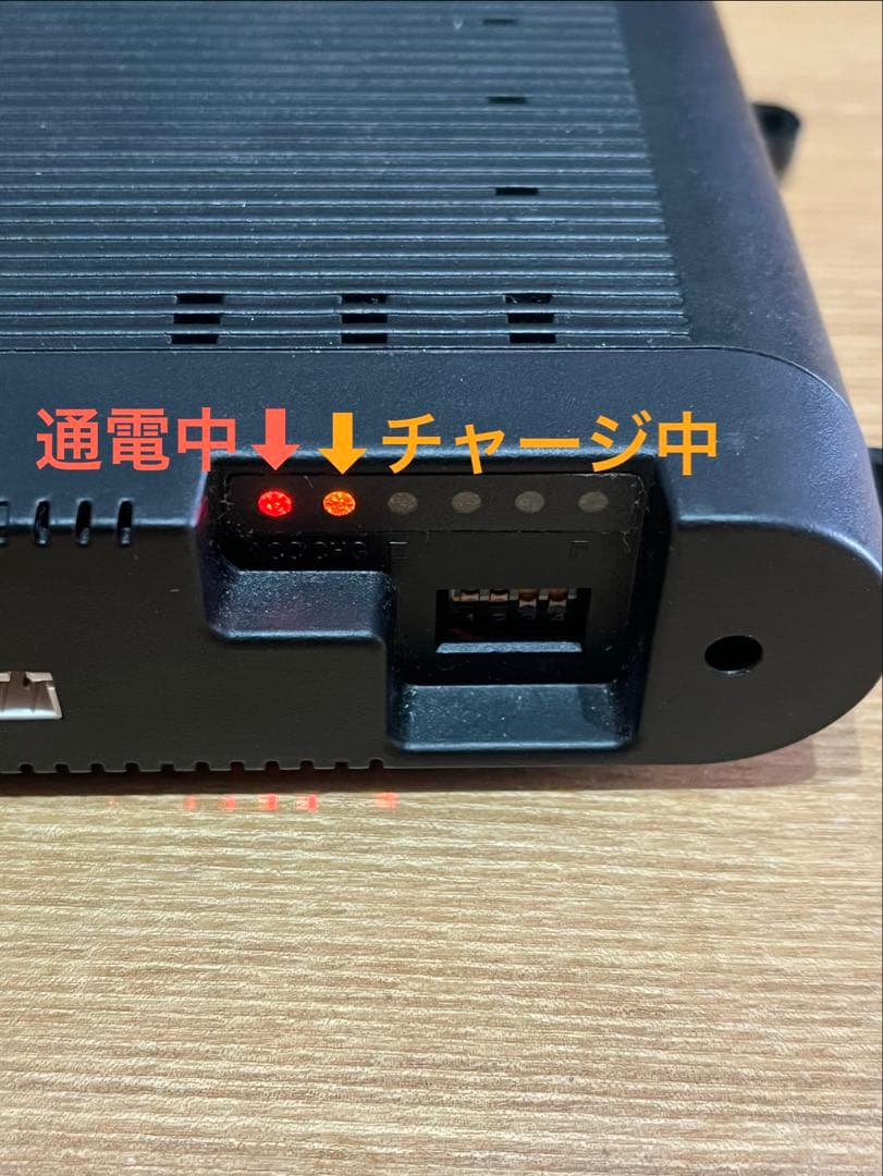 ユピテル ドライブレコーダー用マルチバッテリー OP-MB4000 中古